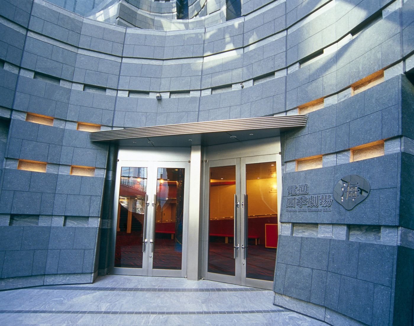 🎭 덴츠 시키 극장 [우미] 이미지 1